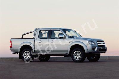 Ремонт генератора Ford Ranger II, Купить генератор Ford Ranger II